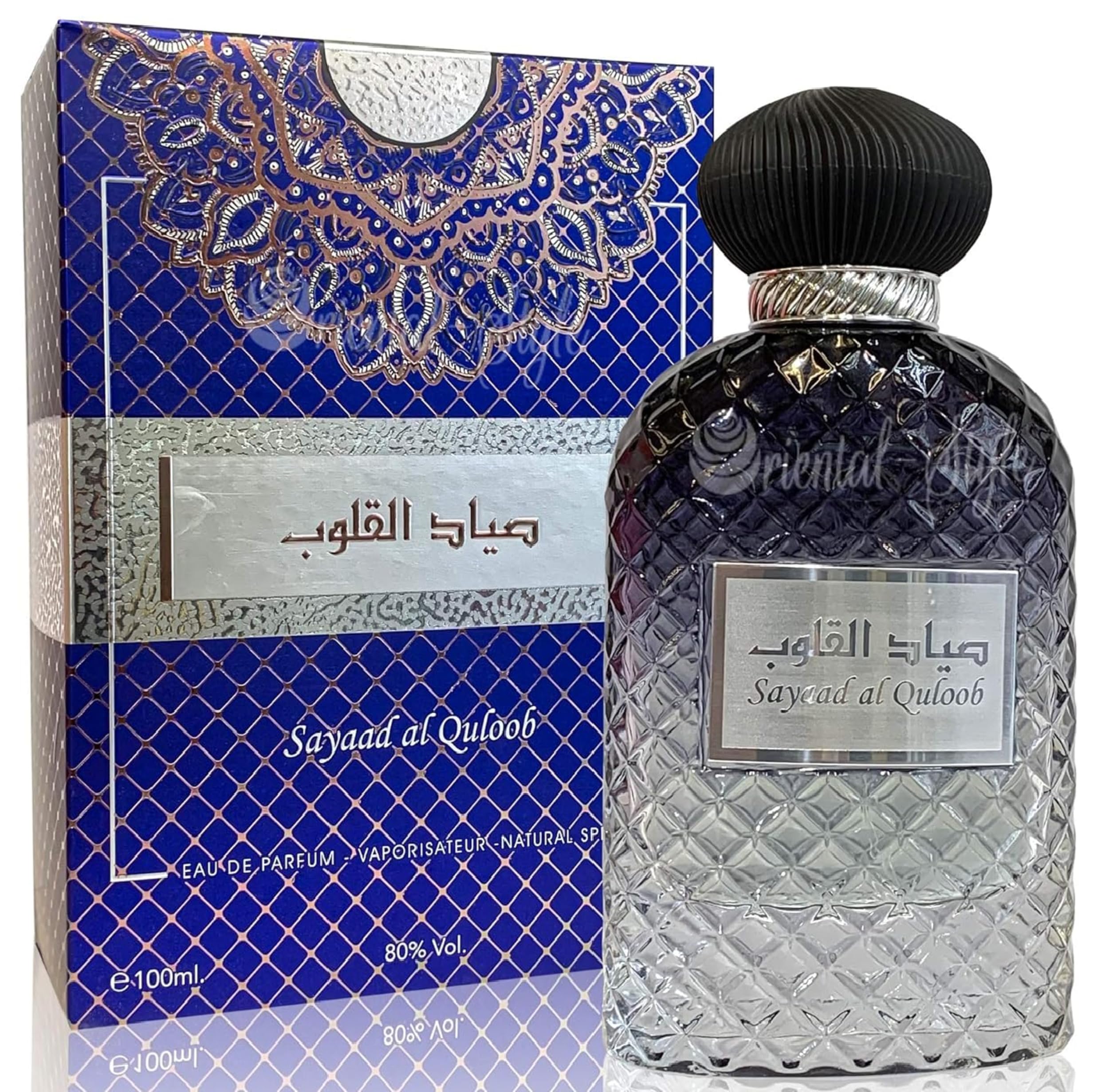Sayaad Al Quloob 3.4 Fl.oz By Ard Al Zaafran For Men - Thumbnail 2