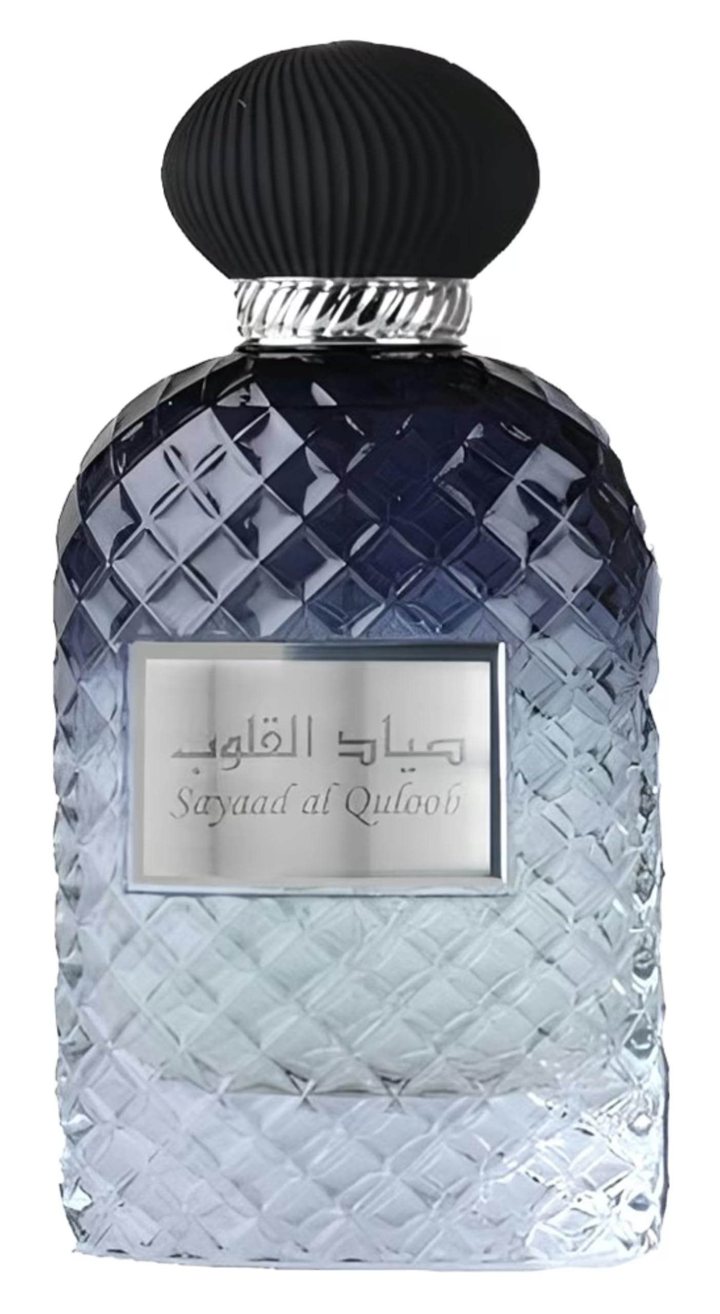Sayaad Al Quloob 3.4 Fl.oz By Ard Al Zaafran For Men
