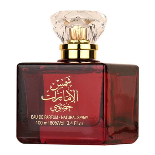 [Set] Ard Al Zaafaran Shams Al Emarat Khususi U 2pc Set EDP 3.4 oz - Thumbnail 2