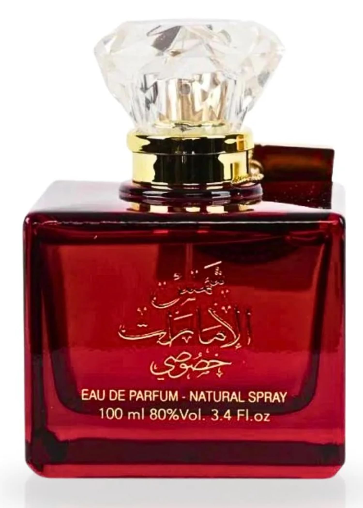 Ard Al Zaafaran Shams Al Emarat Khususi Perfumes Luxurious Ladies With Exotic