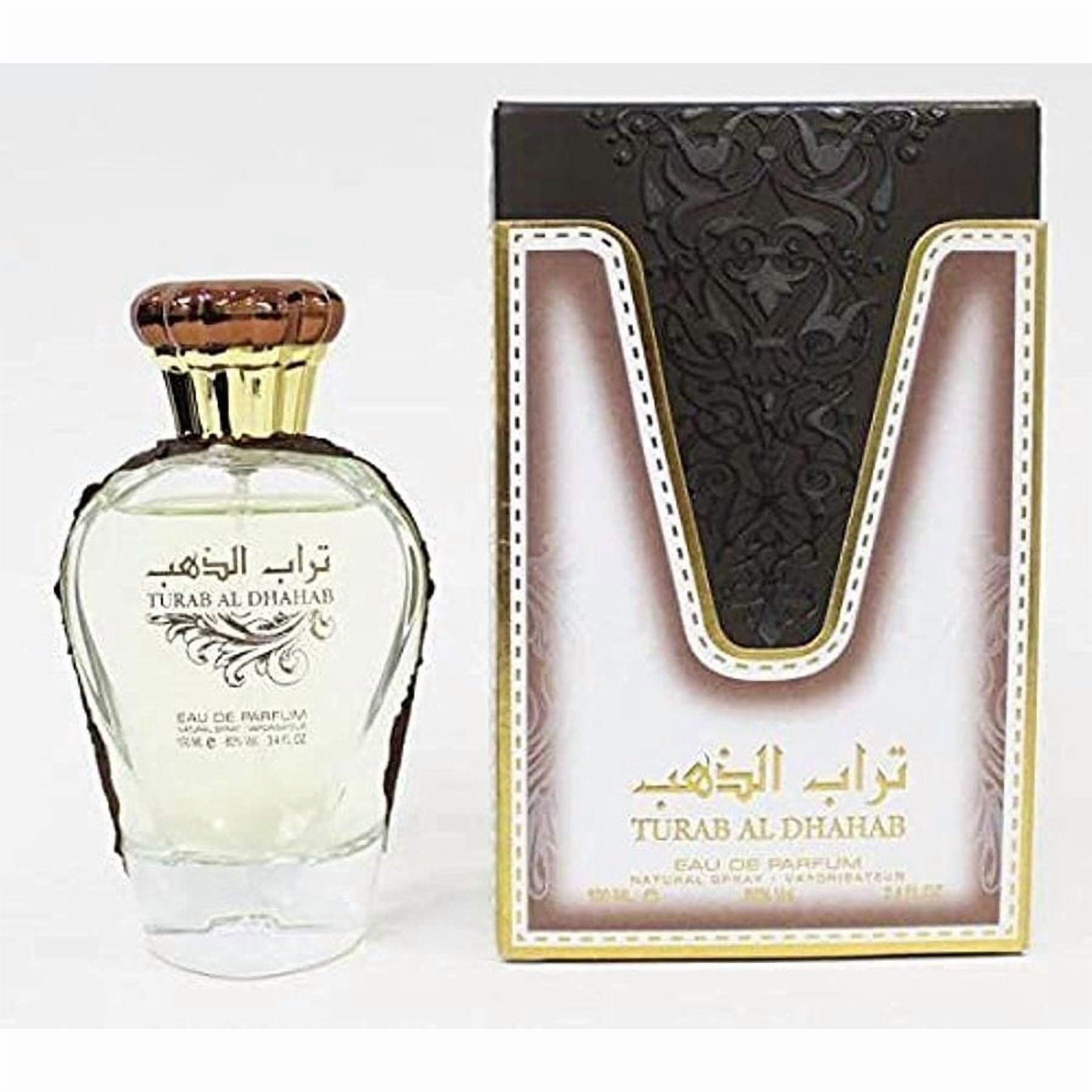 [Set] Al Zaafran Ladies Turab Al Dhahab Fragrances 6205201042161 EDP 3.4 oz