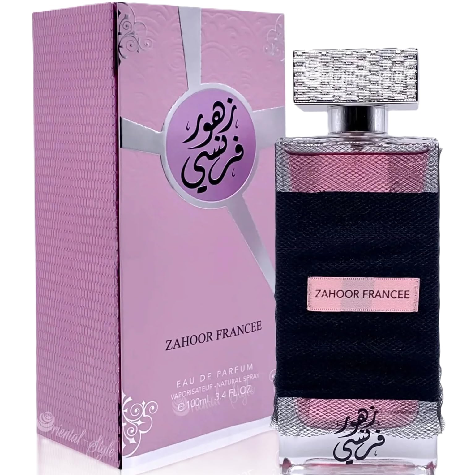 Ard Al Zaafaran Zahoor Francee For Women EDP 100 ml - Thumbnail 3