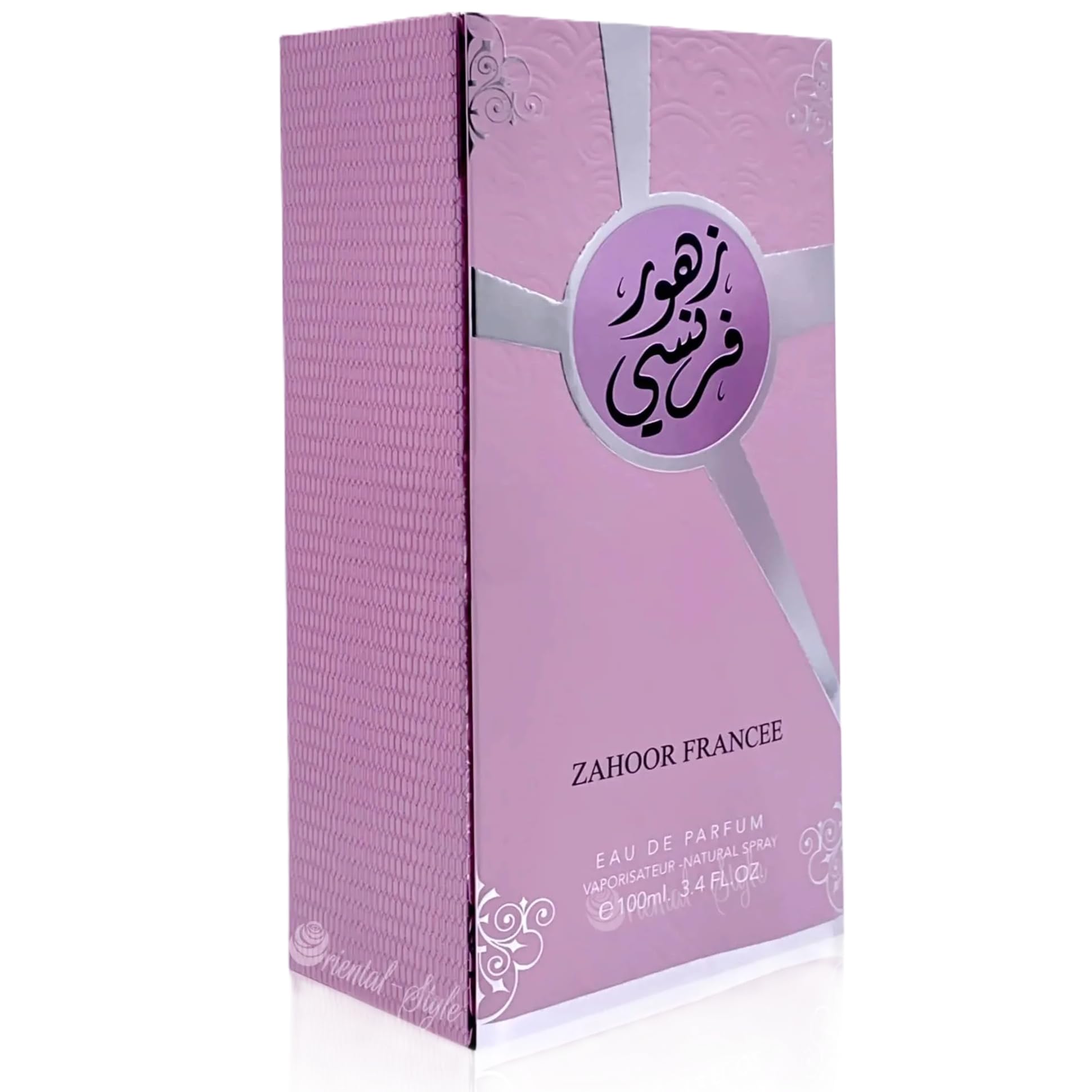 Ard Al Zaafaran Zahoor Francee For Women EDP 100 ml