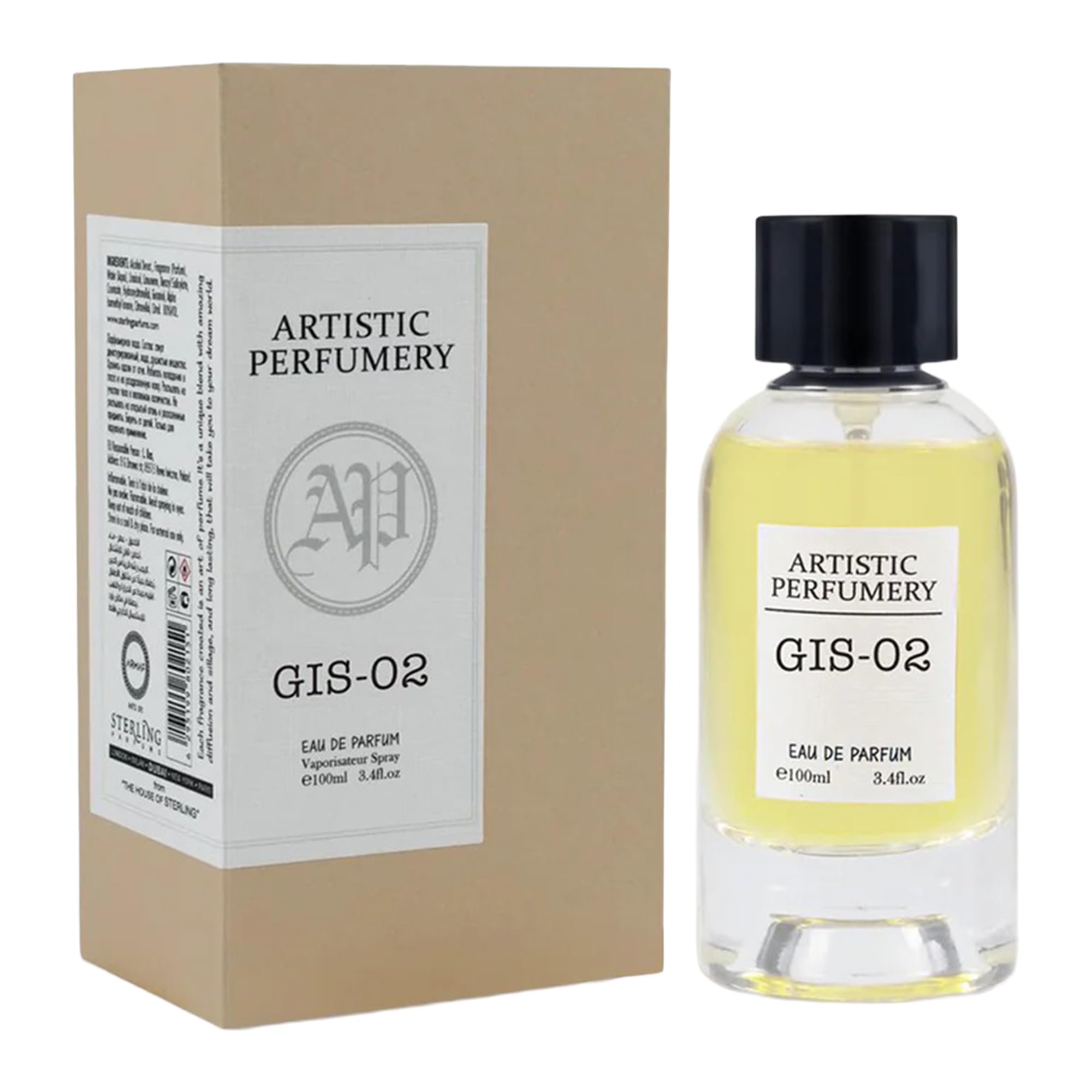 Artistic Perfumery Gis 02 By Armaf For Women EDP 3.4 oz - Thumbnail 2