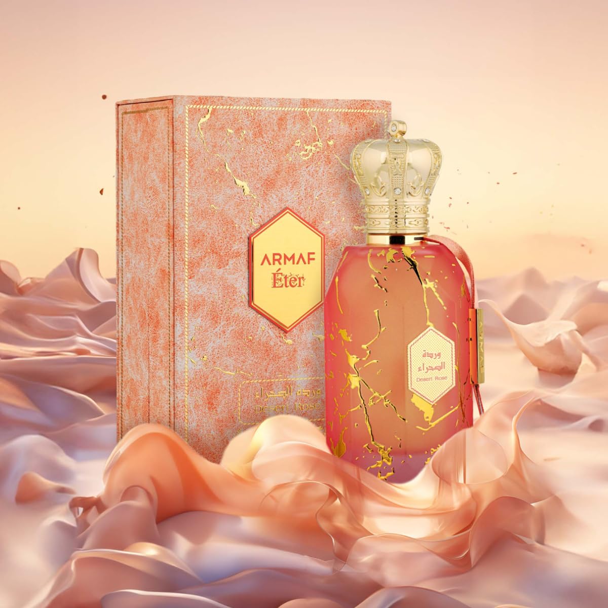 Armaf Desert Rose 3.4 L United Arab Emir. 24pcs Bybox EDP - Thumbnail 3