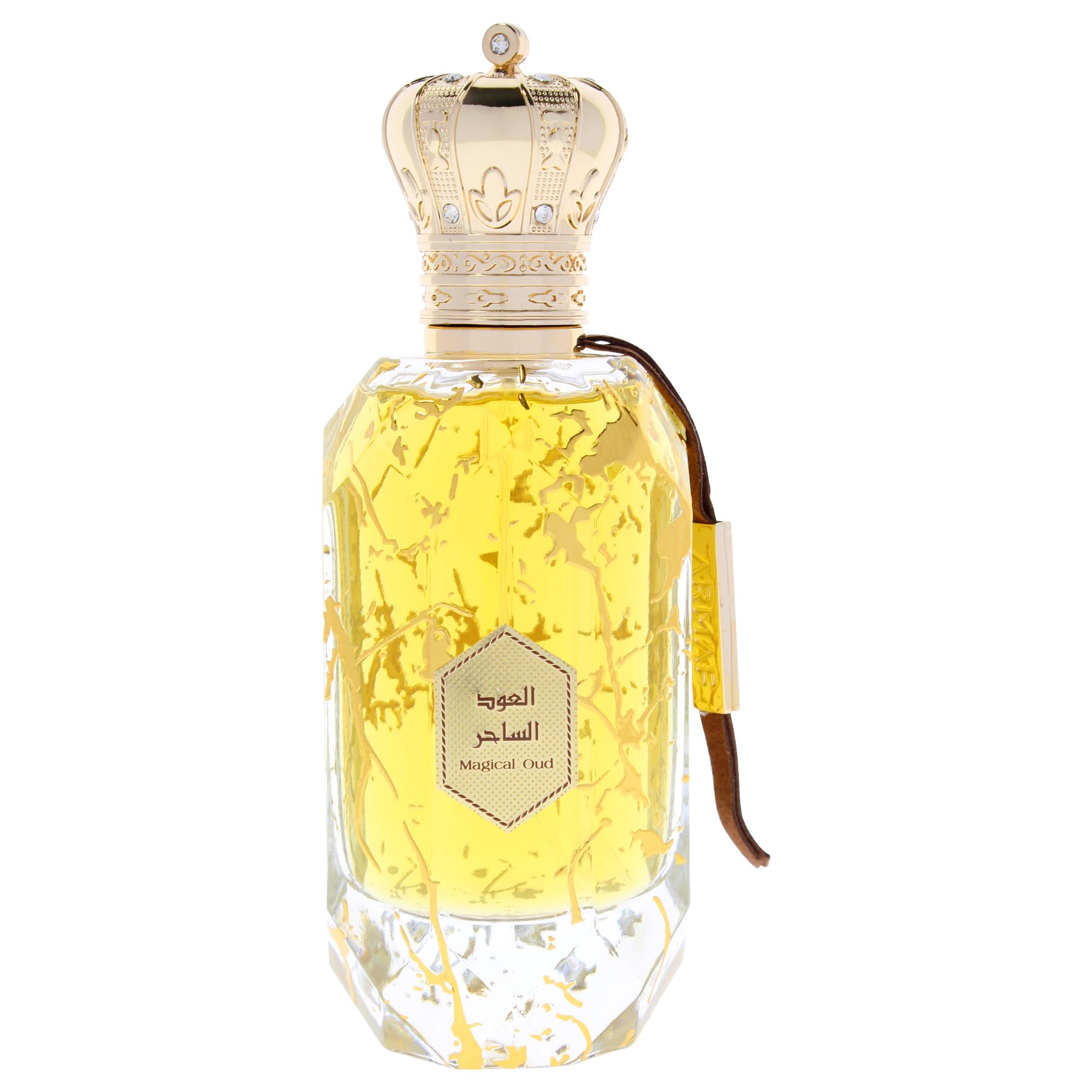 Eter Magical Oud By Armaf for Unisex Unisex EDP 3.4 oz - Thumbnail 2