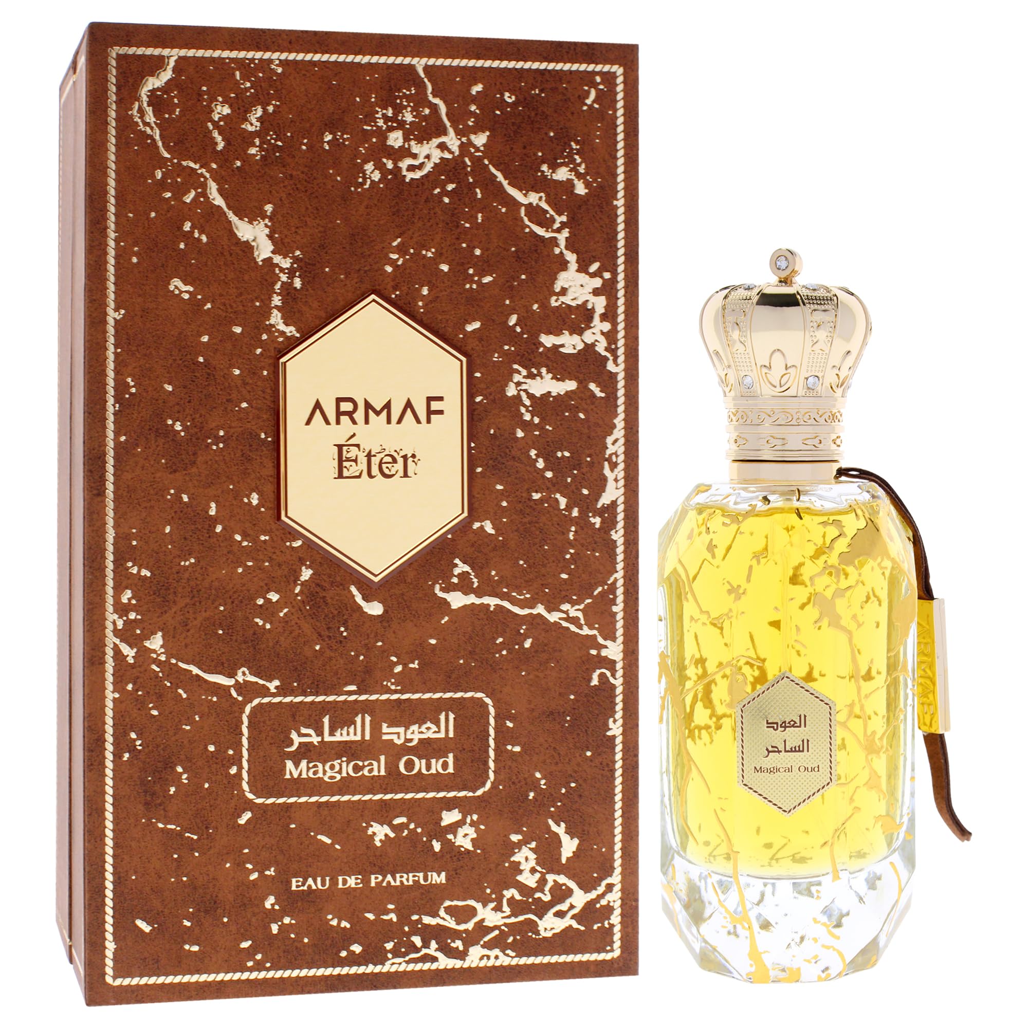 Eter Magical Oud By Armaf for Unisex Unisex EDP 3.4 oz - Thumbnail 3