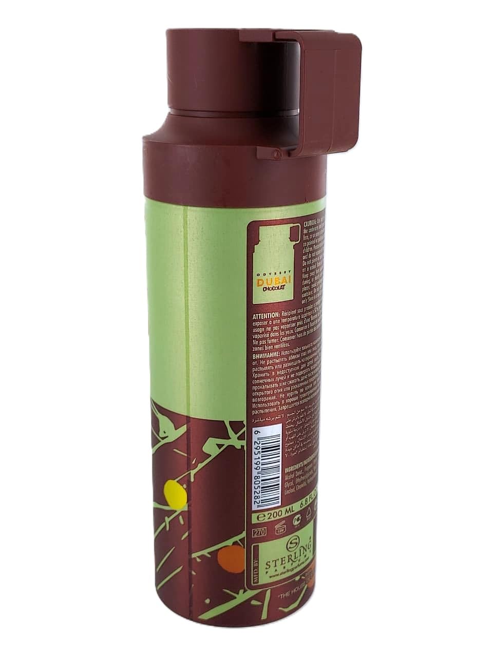 Odyssey Dubai Chocolat Gourmand Edition By Armaf Body For Men 6.8 oz - Thumbnail 2