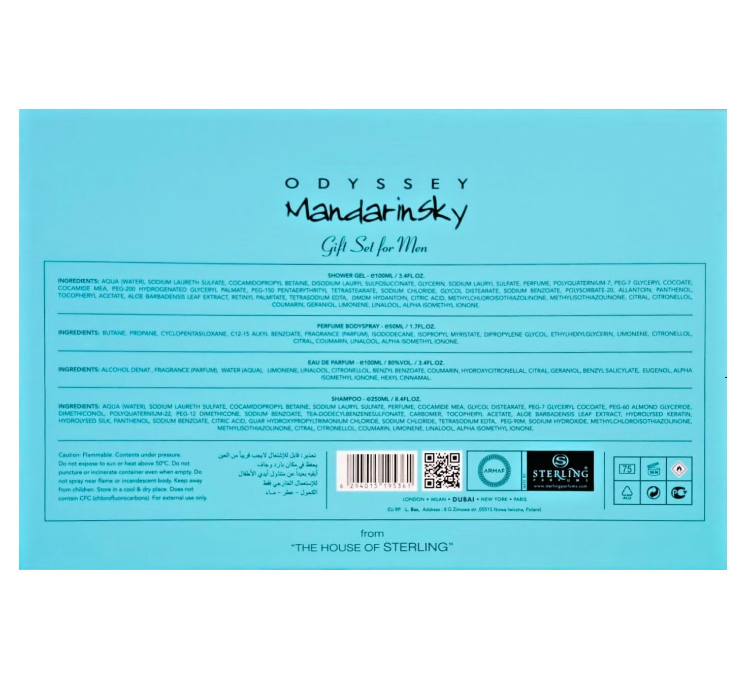 [Set] Armaf Odyssey Mandarin Sky Citrus Amber Vanilla 4 Piece For Men EDP 3.4 oz - Thumbnail 3