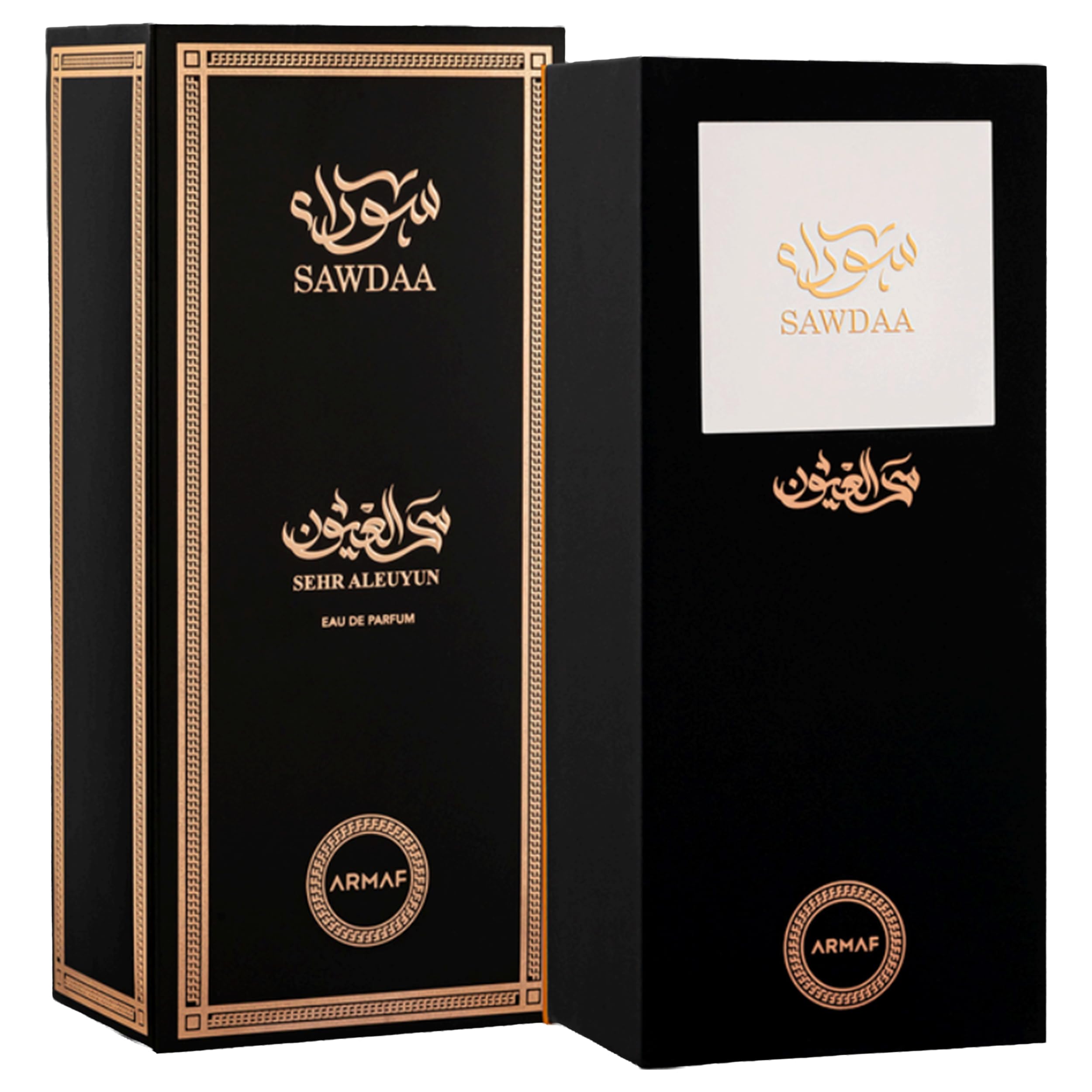 Armaf Sawdaa Sehr Aleuyun Spicy Floral Woody Long Lasting / For Men EDP 75 ml - Thumbnail 2