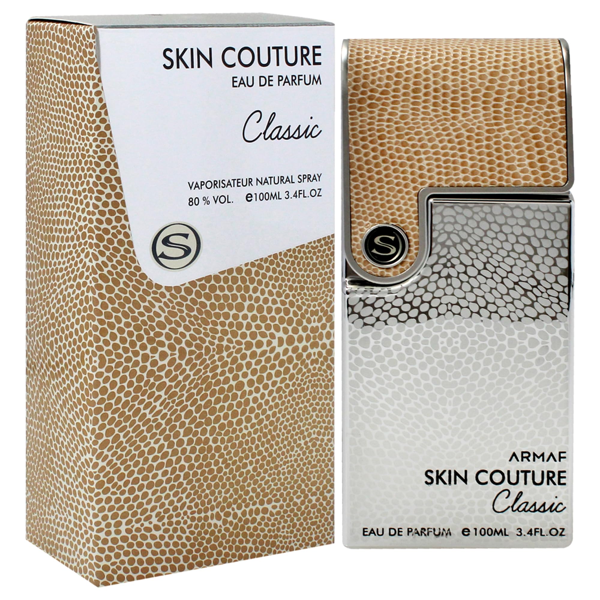 Armaf Skin Couture Classic For Women EDP 3.4 oz - Thumbnail 3