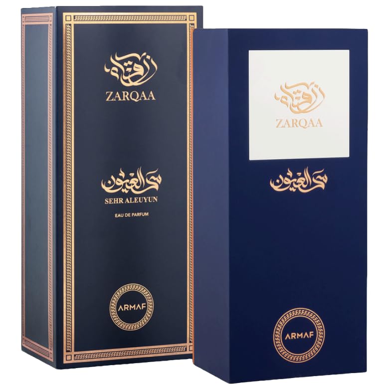 Armaf Sehr Aleuyun Zarqaa Fruity Spicy Woody Amber for Unisex / Unisex EDP 75 - Thumbnail 3