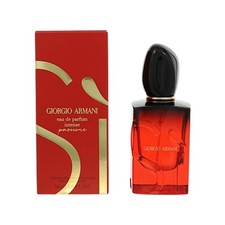 ARMANI SI PASSIONE(W)INTENSE EDP SP 1.6oz(Refillable)