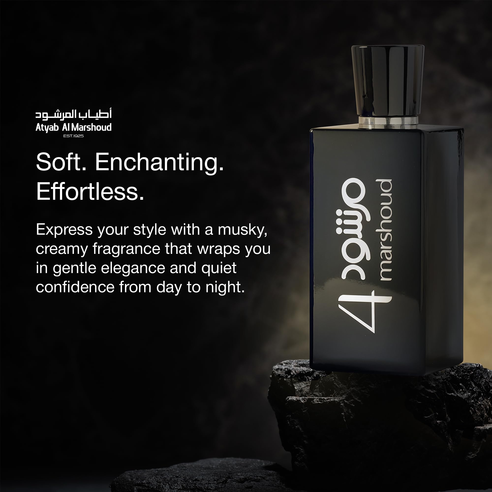 Atyab Al Marshoud #4 Black 3.4 M France 48pcs Bybox EDP