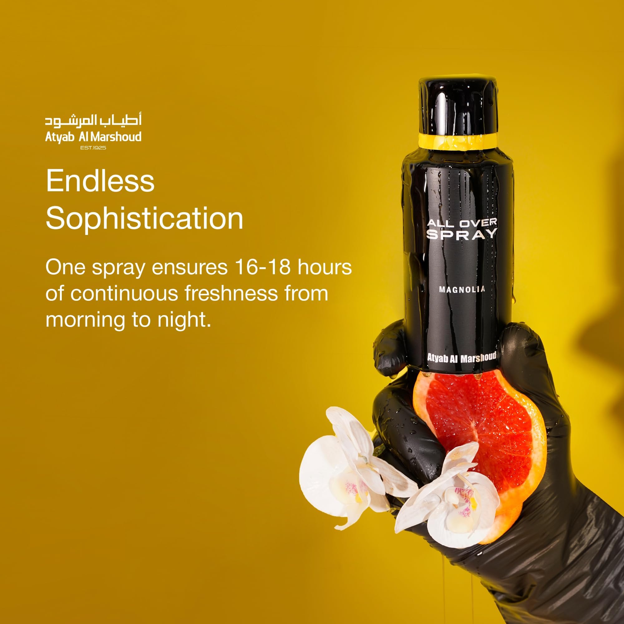 [Deodorant] Atyab Al Marshoud Magnolia All Over Long Lasting Unisex Body Mist Floral Fruity - Thumbnail 2