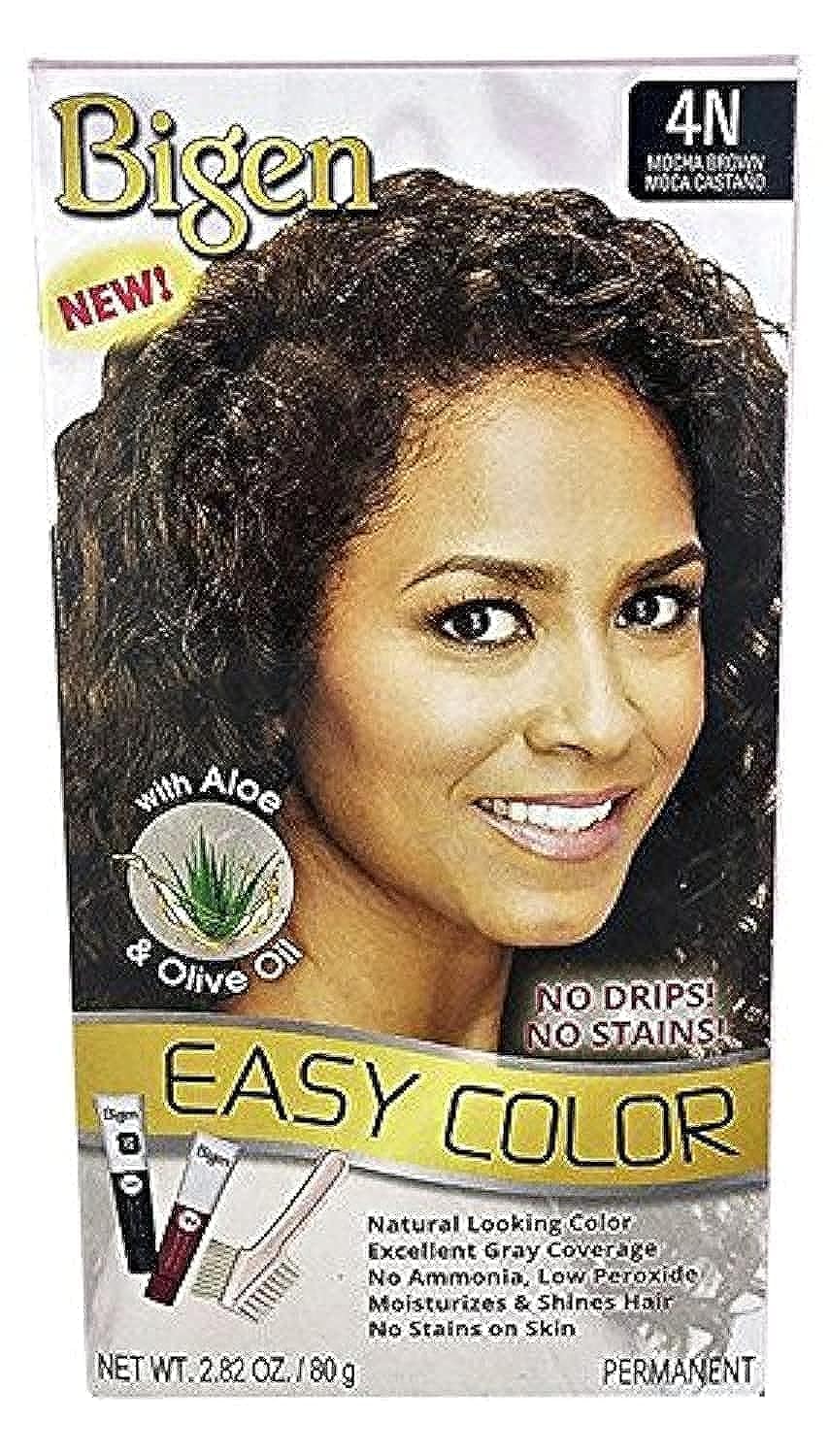 Bigen Easy Color #1n Natural Black 2.82 oz - Thumbnail 2