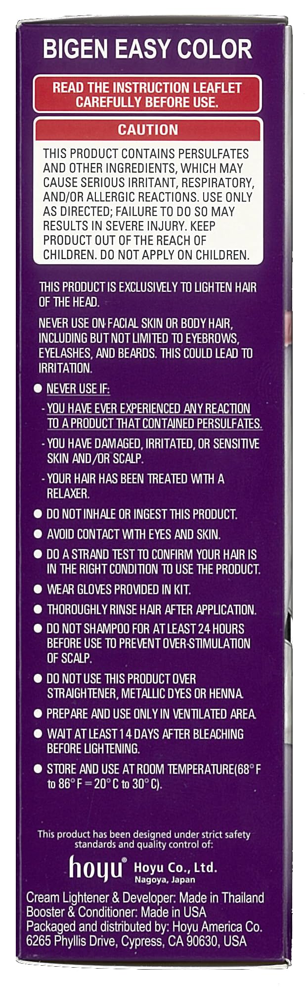 Bigen Easy Color Lightener Brilliant Blonde 8bb