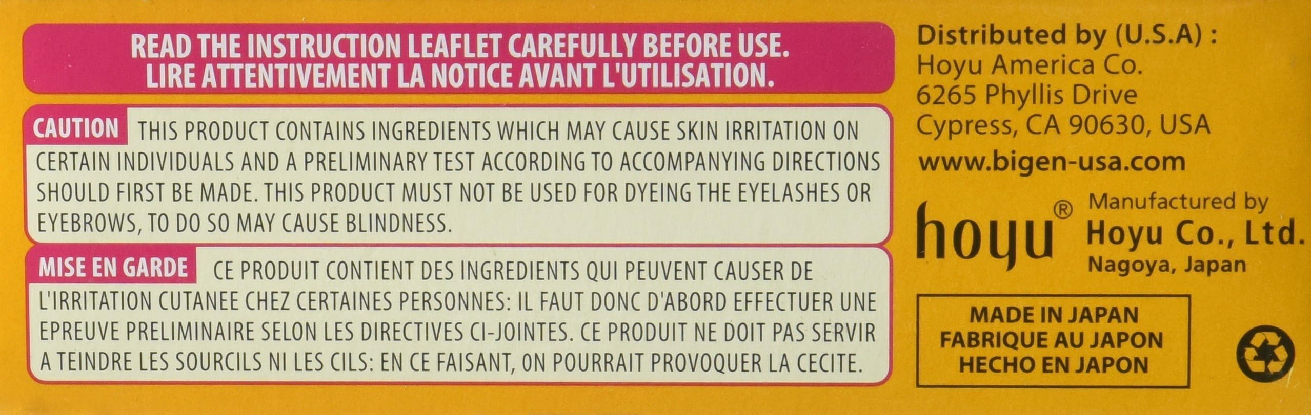 Bigen Permanent Powder Hair Color 47 Medium Chestnut 0.21 oz