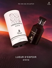 Paris Corner L'ueur D'espoir Ambre 3.4 U United Arab Emir. 6pcs Bybox EDP 3.4 oz