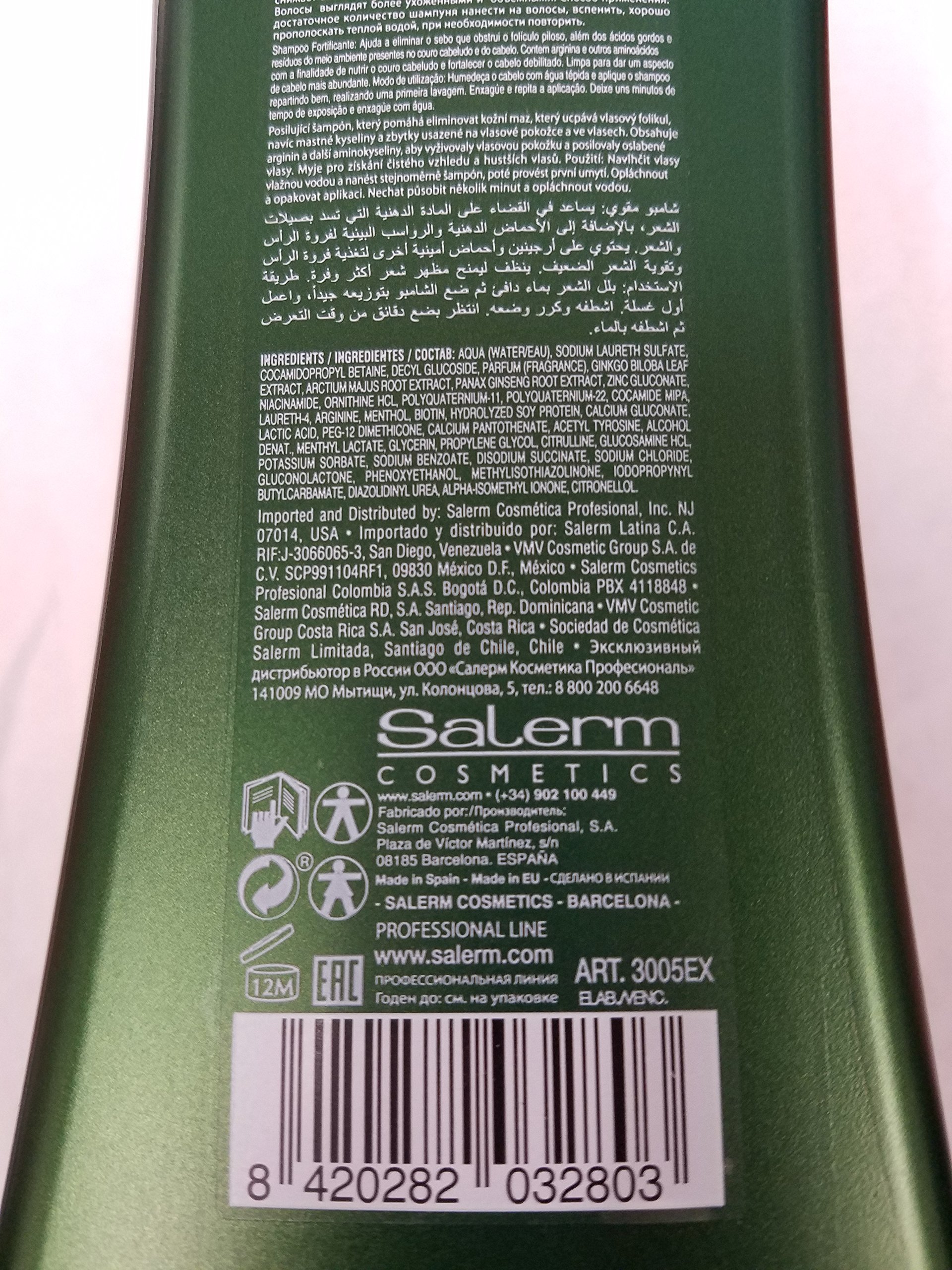 Salerm Biokera Natura Thickening Shampoo 36 oz