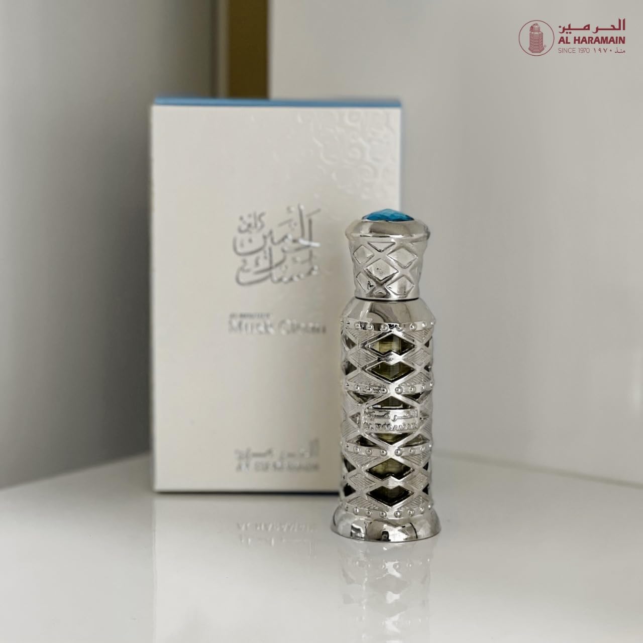Al Harmain Al Haramain Musk Clean Concentrated Oil