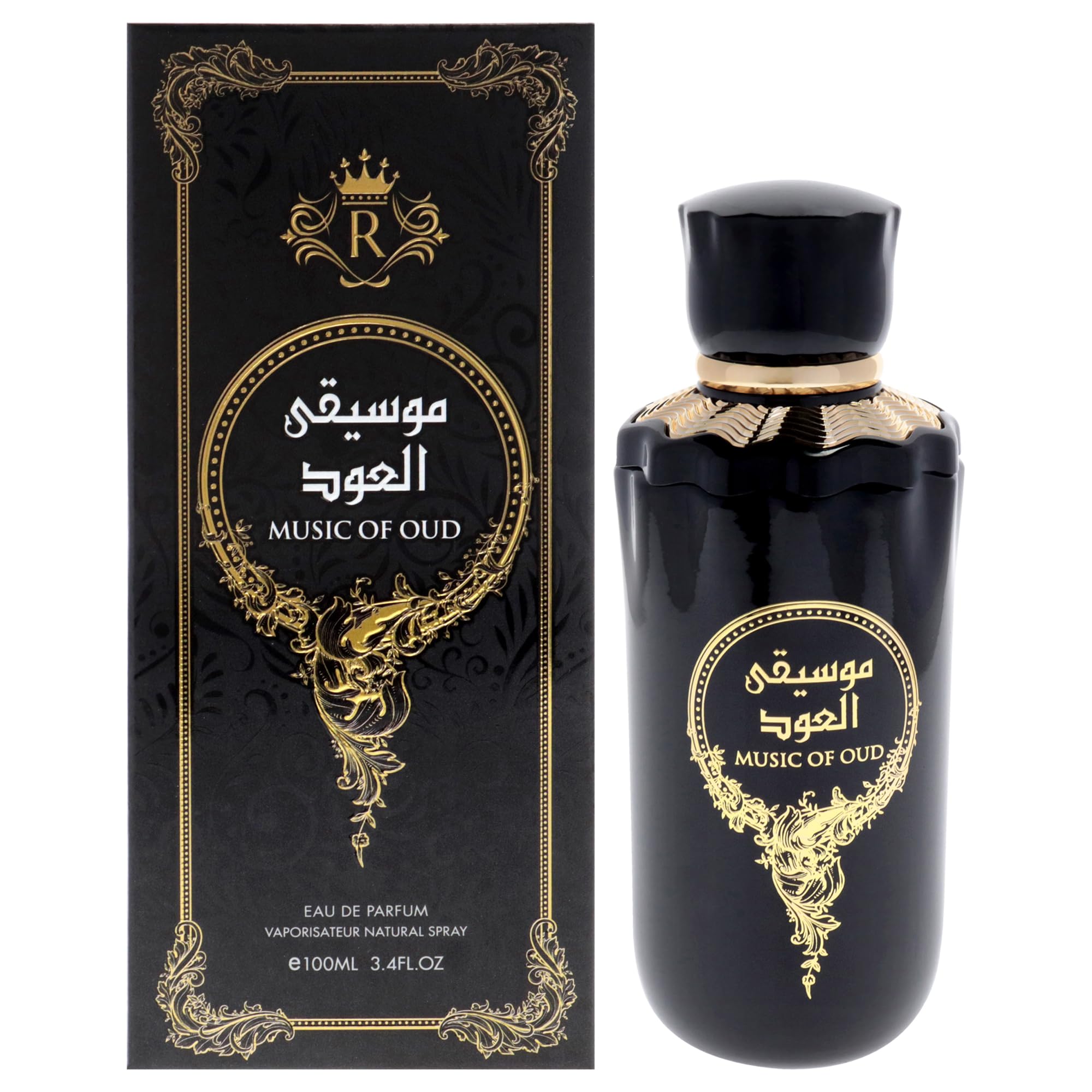 Sterling Parfums Risala Music of Oud