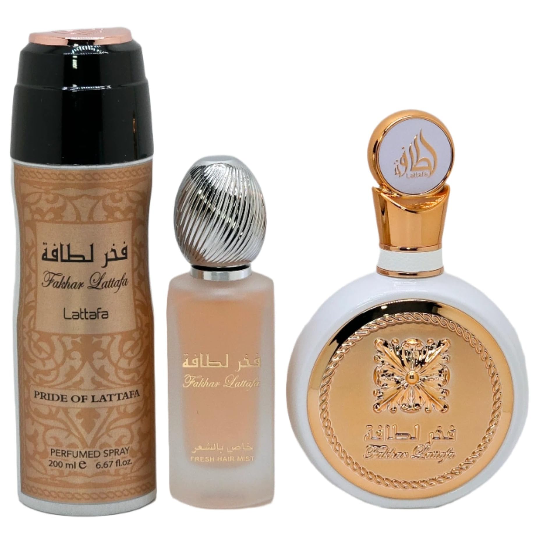 [Set] Lattafa Fakhar L 3 Pc Set EDP