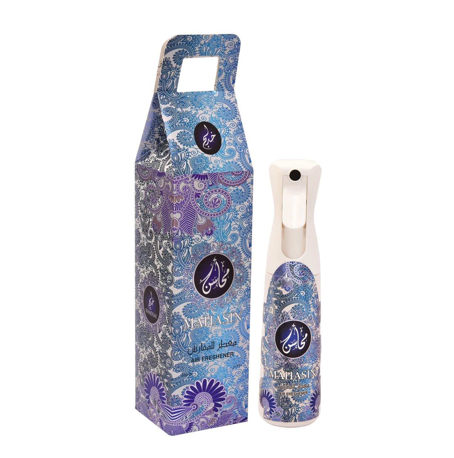Khadlaj Mahasin Silver 10.8 Air Freshener