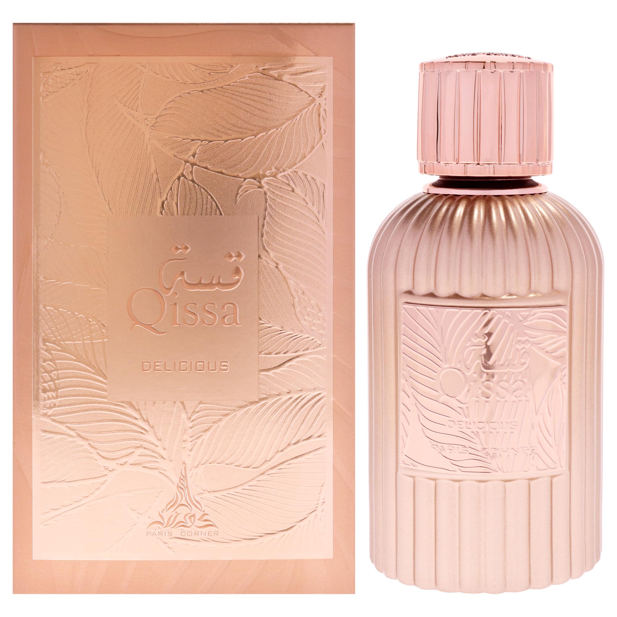Paris Corner Qissa Delicious 3.4 L United Arab Emir.