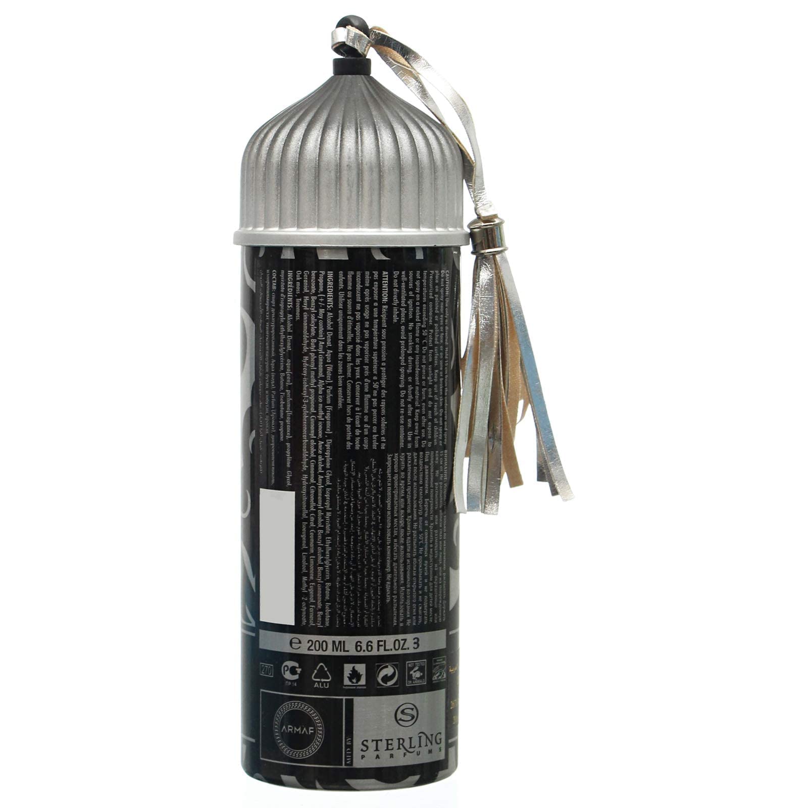 L-ARMAF MARJAN SILVER 6.7 BDY S - 27149