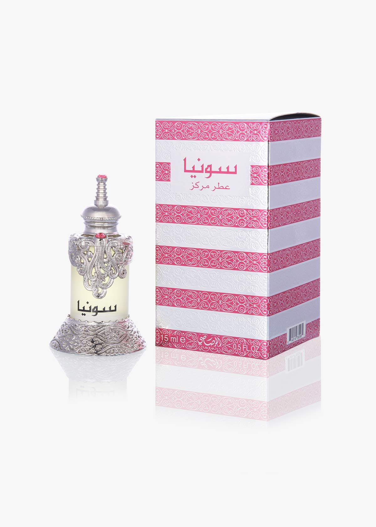 Rasasi Maraseil Unisex Concentrated Oil | Sumptuous Bouquet | Opens W/fresh