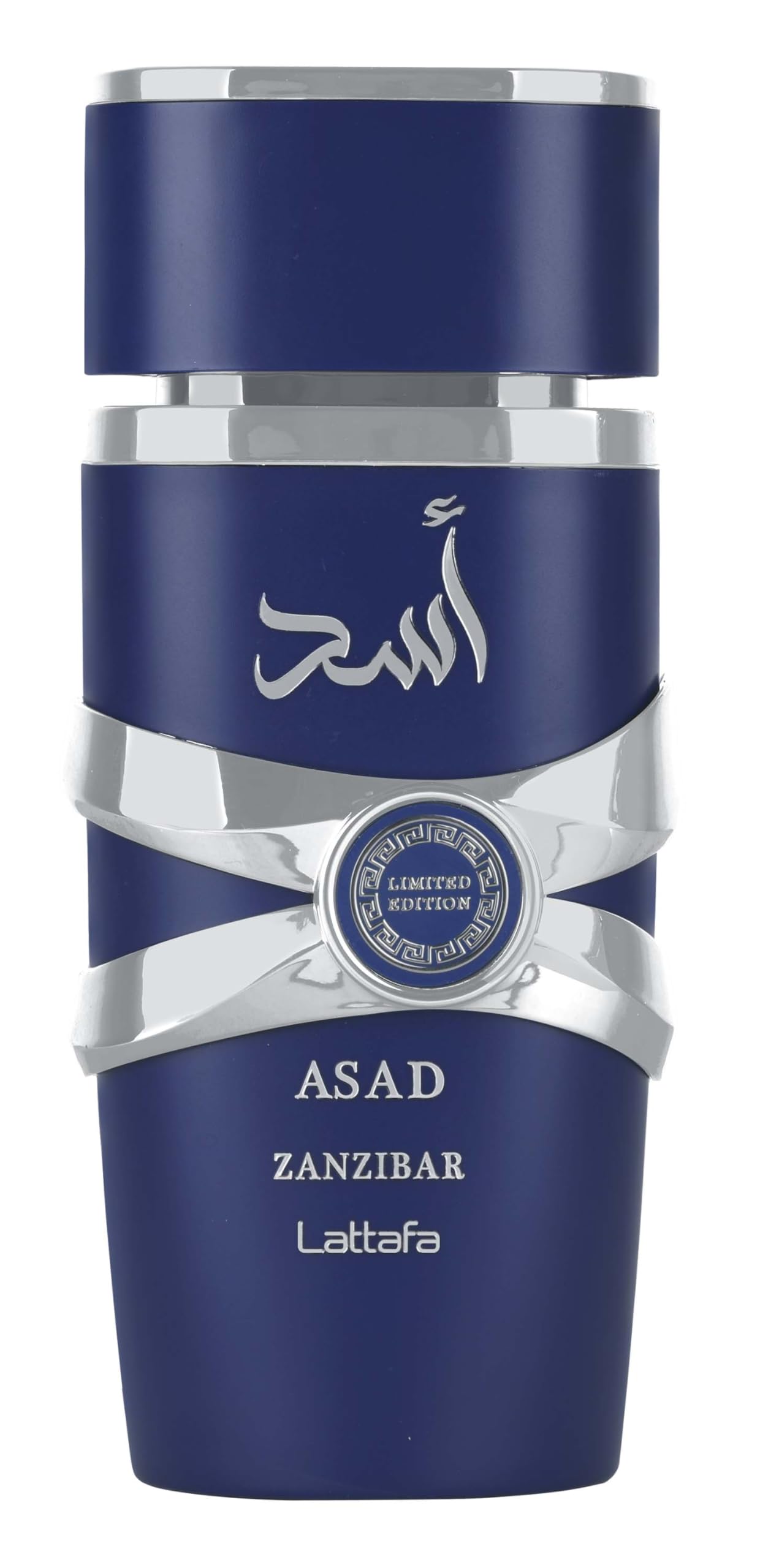 Lattafa Asad Zanzibar Limited Edition Aquatic Spicy Woody Amber Long Lasting /