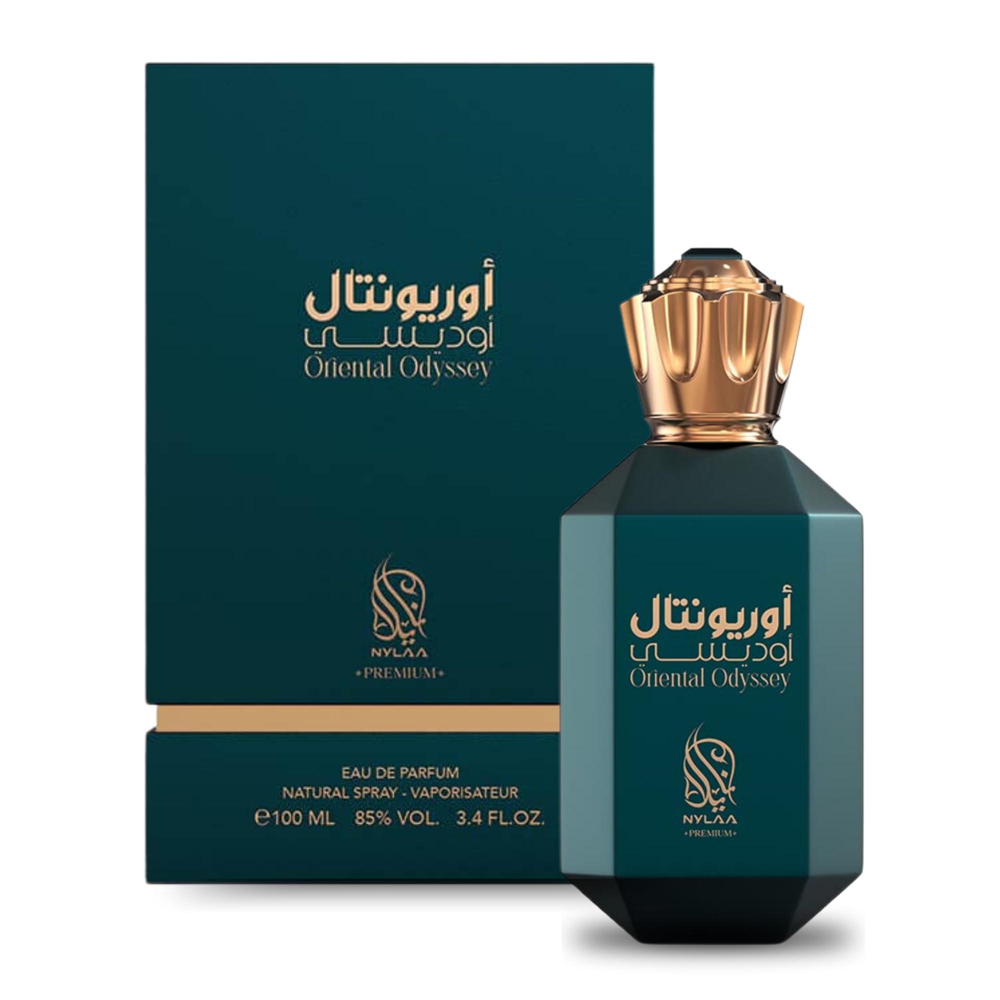 Undefined Nylaa Oriental Odyssey 3.4 U United Arab Emir.