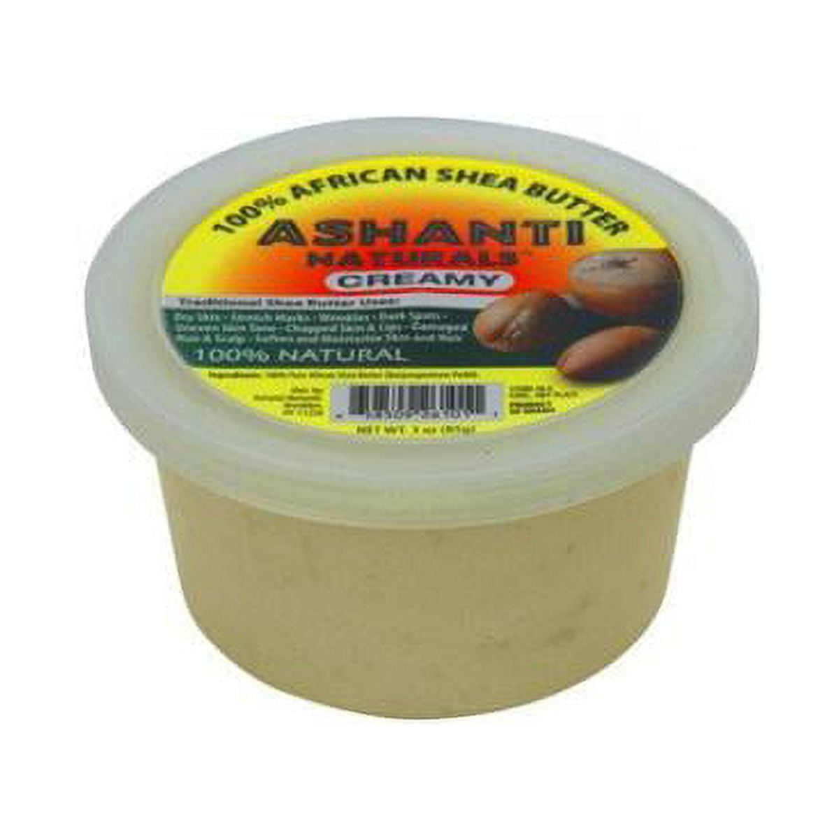 Unrefined African Soft Creamy White Shea Butter . 3 oz
