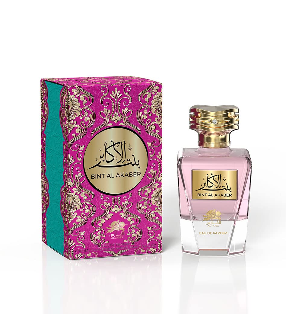 Bint Al Akabeer