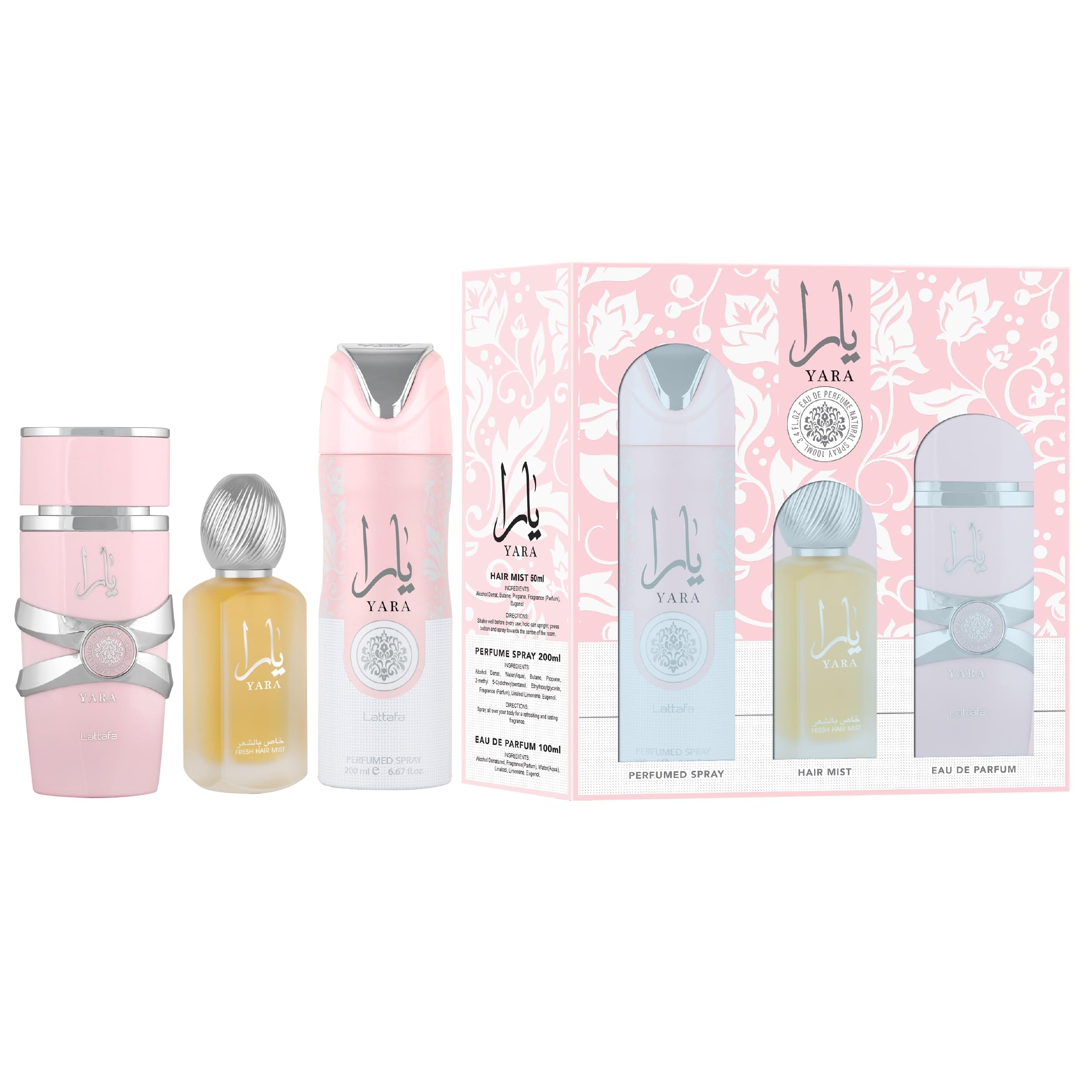 [Set] Lattafa Yara Pink L 3 Pc Set EDP