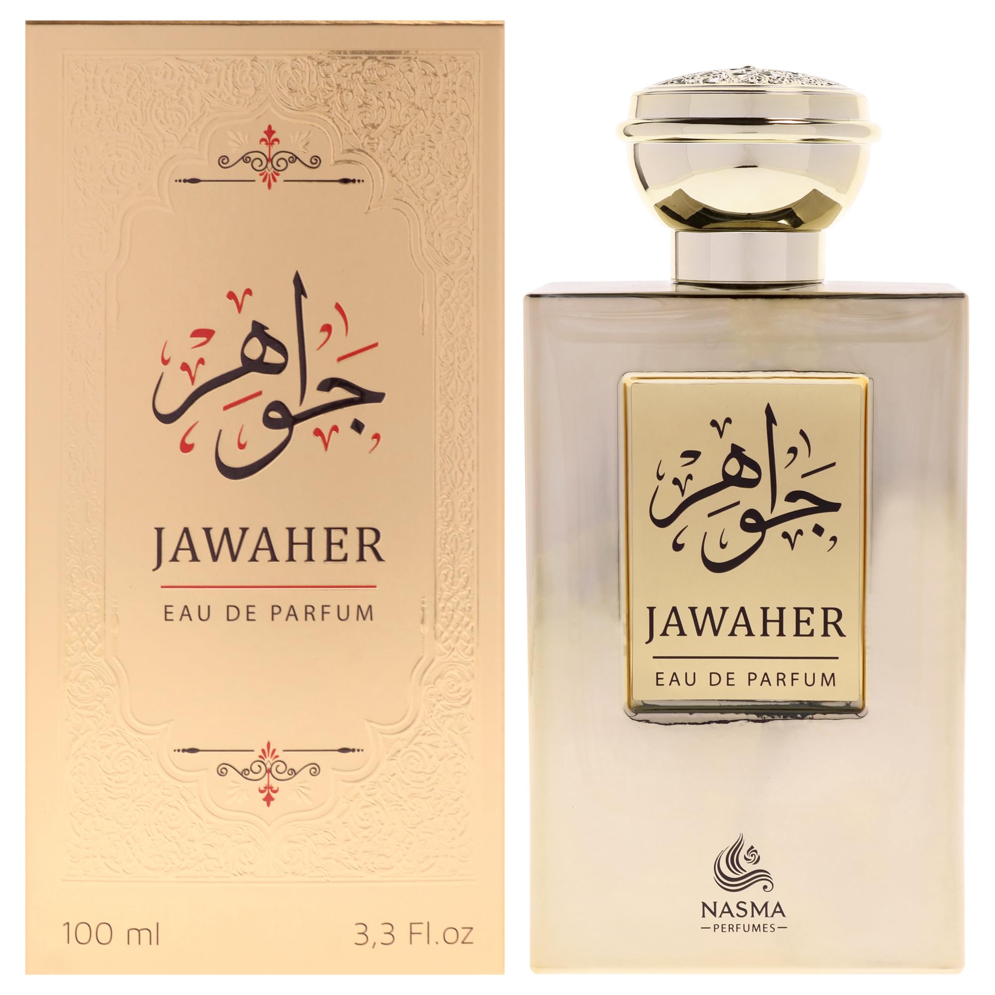 Nasma Perfumes Nasma Jawaher