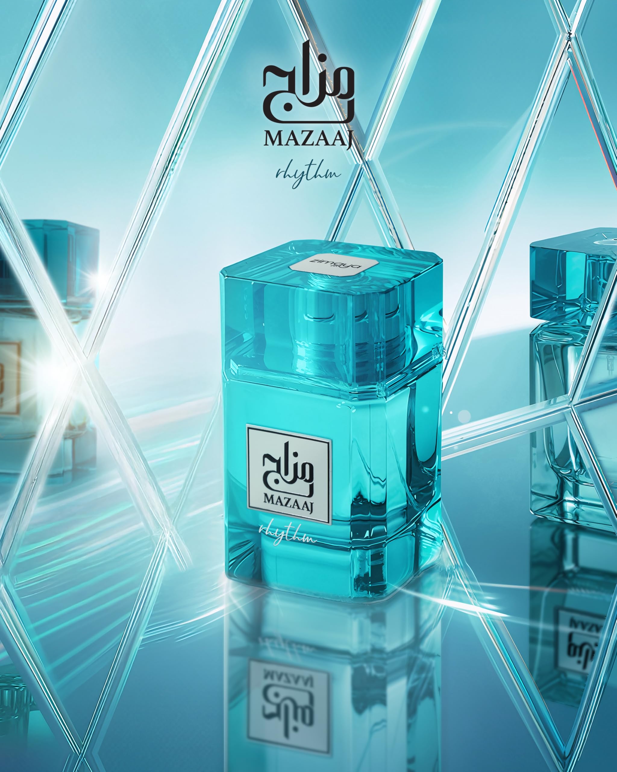 AFNAN ZIMAYA "MAZAAJ RHYTHM" U 3.4 EDP SPRAY *NEW* **SHOW SPECIAL**