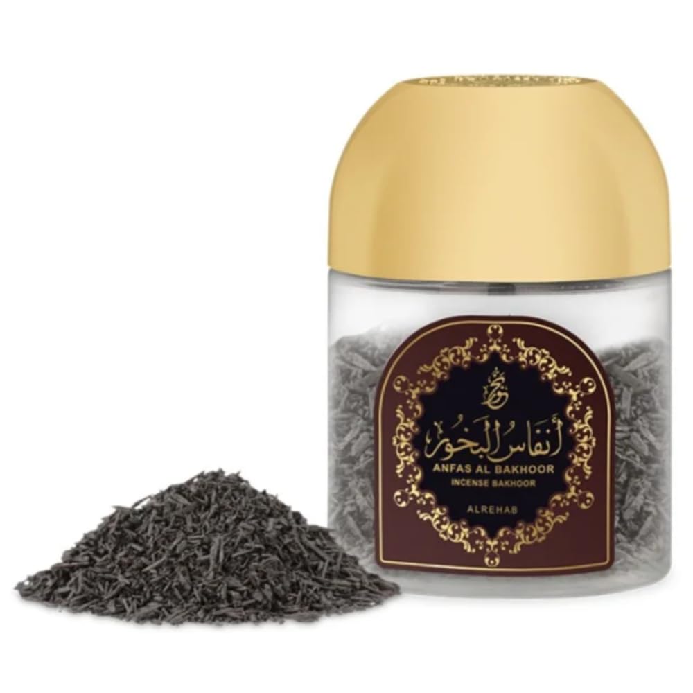 Al Rehab Anfas Al Bakhoor 25 Gm