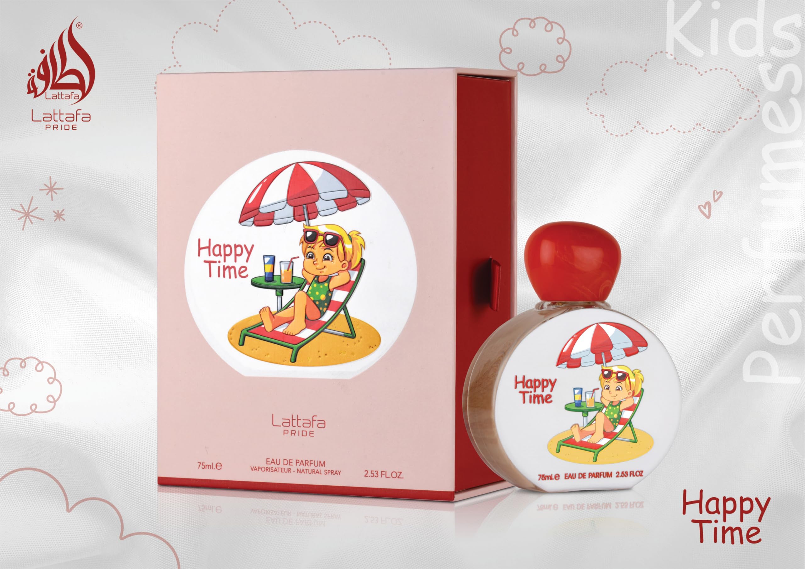 Lattafa Happy Time for Kids 2.5 U United Arab Emir.