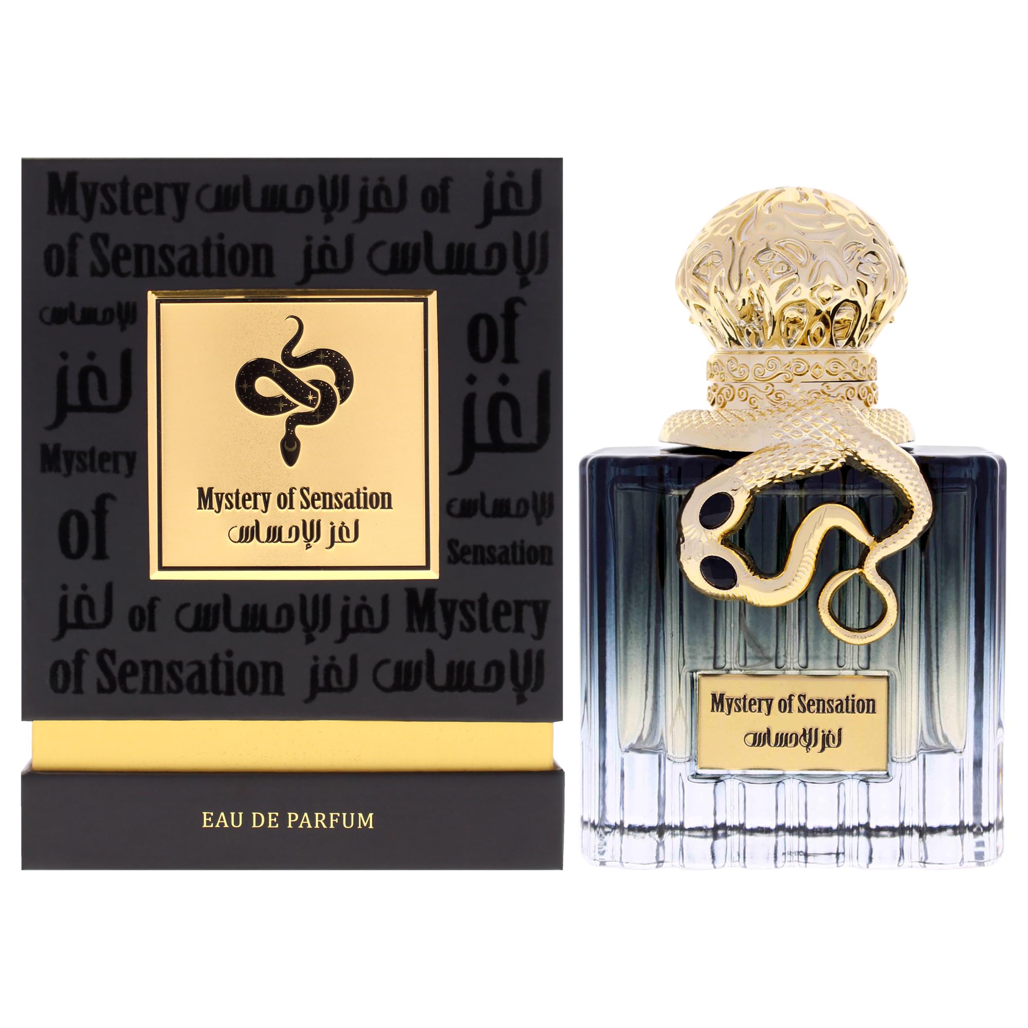 Al Malakia Mystery of Sensation