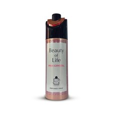 Emper Mini Emper Milestone Beauty of Life Pink Crystal U United Arab Emir. Mini