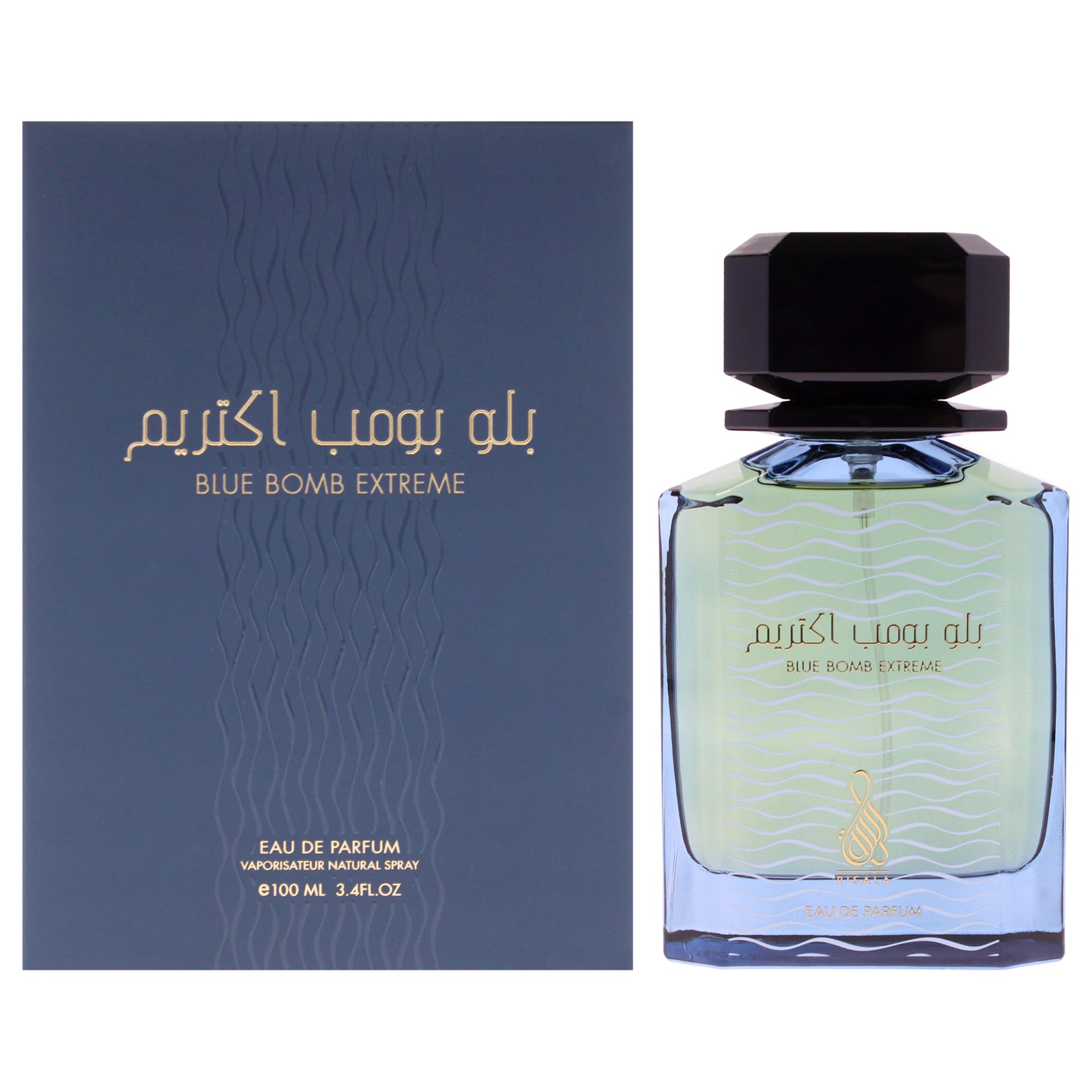 Sterling Parfums Risala Blue Bomb Extreme