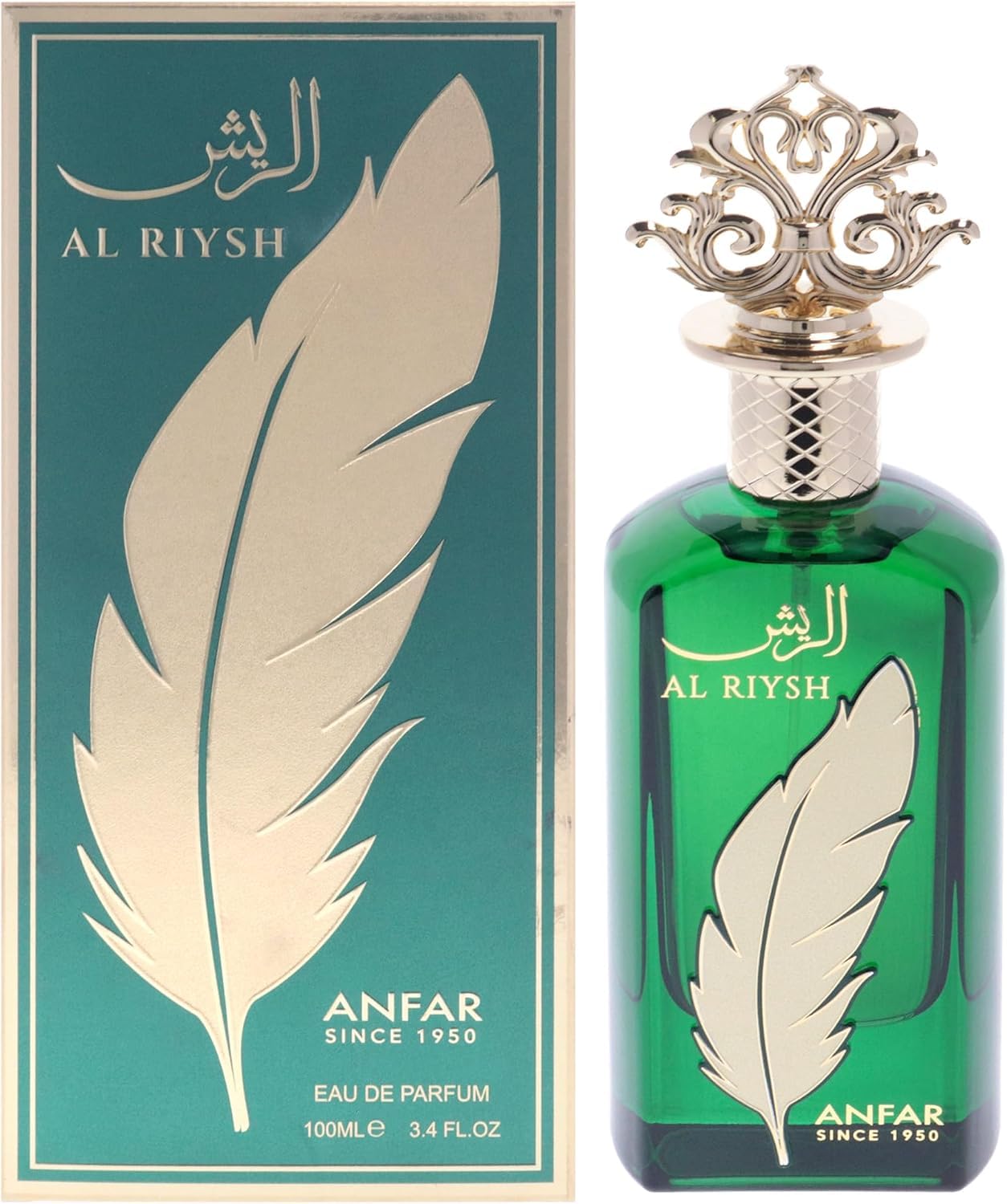 Anfar Al Riysh