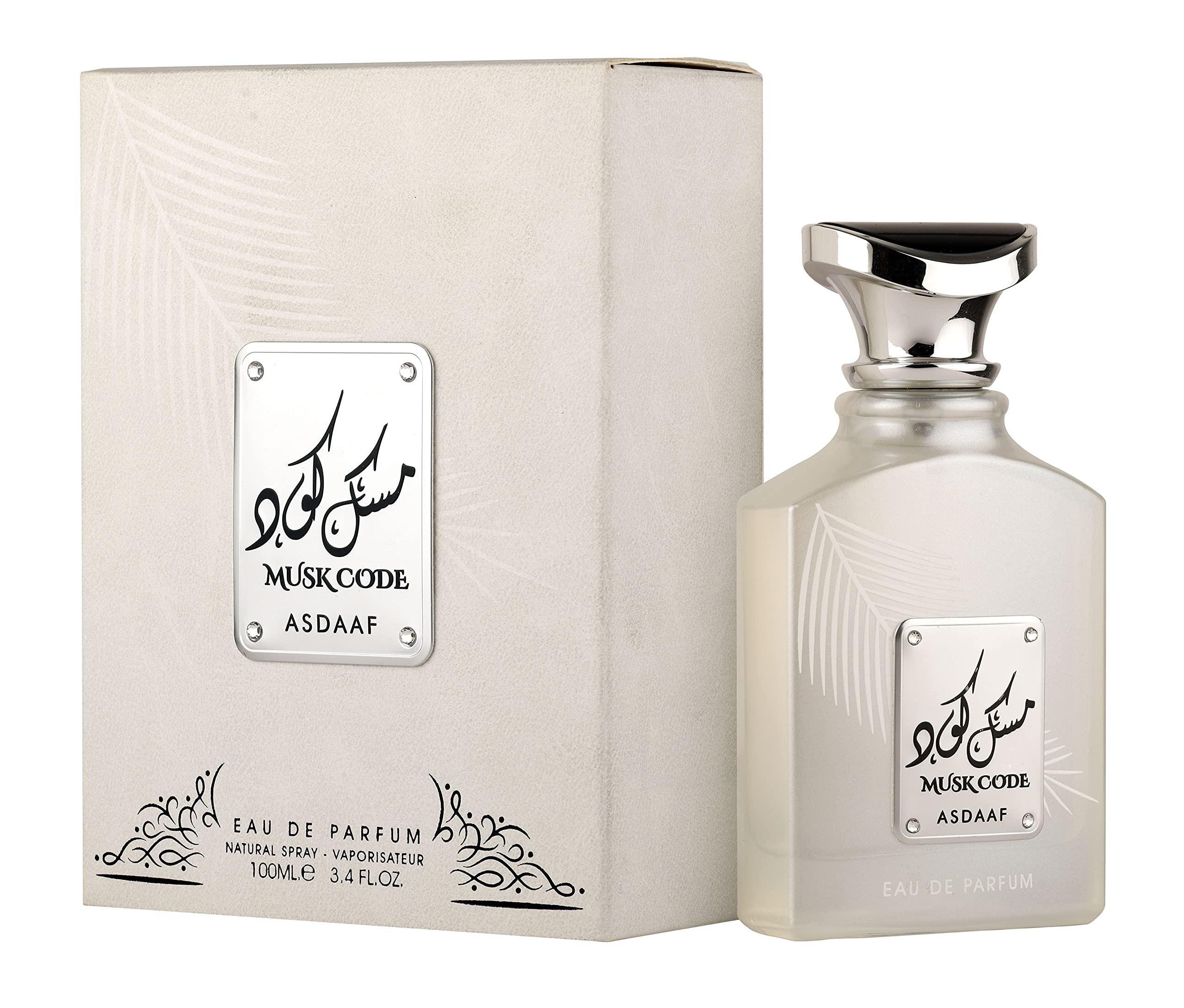 Lattafa Asdaaf Musk Code U Spr EDP 3.4 oz