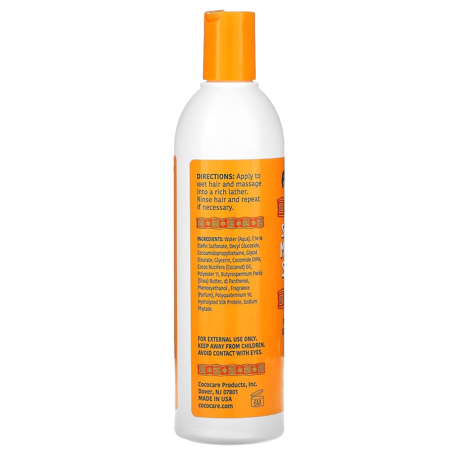Cococare Africare+shea+butter+moisturizing+shampoo