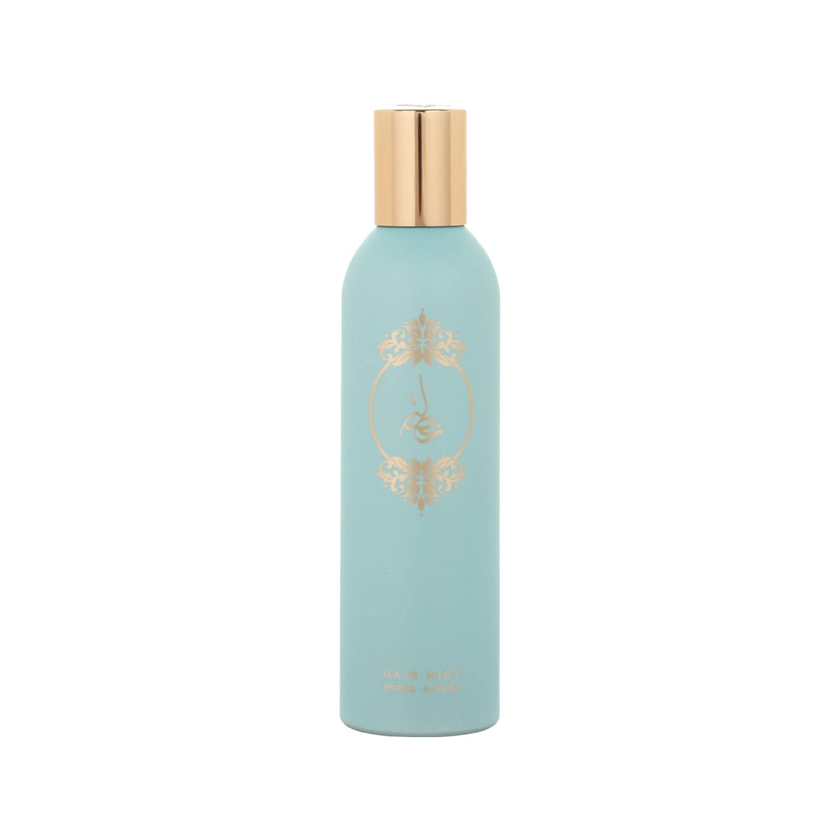 [Beauty] Turquoise Khisla By Atyab Al Marshoud