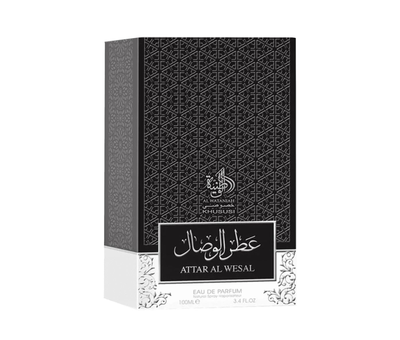 Al Wataniah Attar Al Wesal For Men