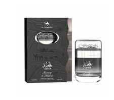 Emper Le Chameau Qafila Journey To Heaven 3.4 M United Arab Emir. 48pcs Bybox
