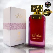 Almas Perfumes Musk Al Ruman 3.4 L Saudi Arabia 48pcs Bybox EDP